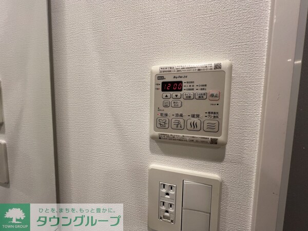 設備(設備)