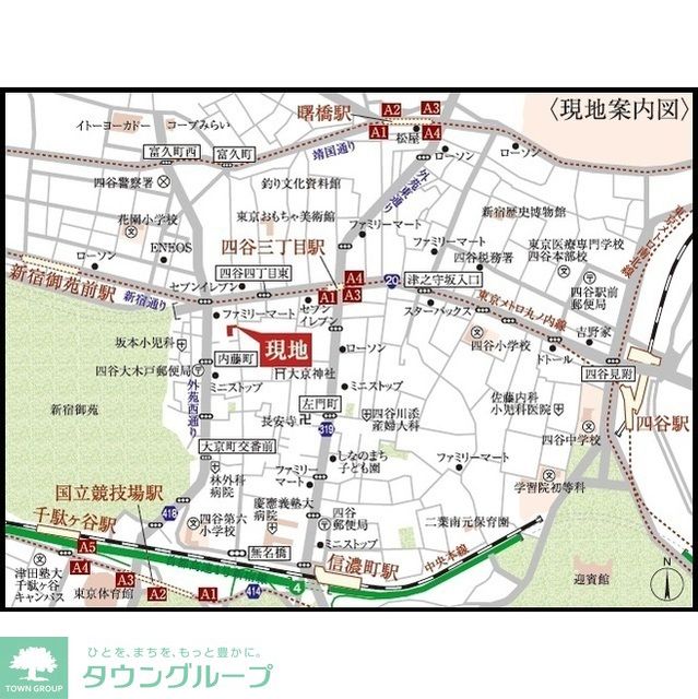 内観写真