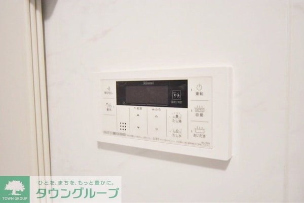 設備(お問合せは(株)タウンハウジング東京へ)