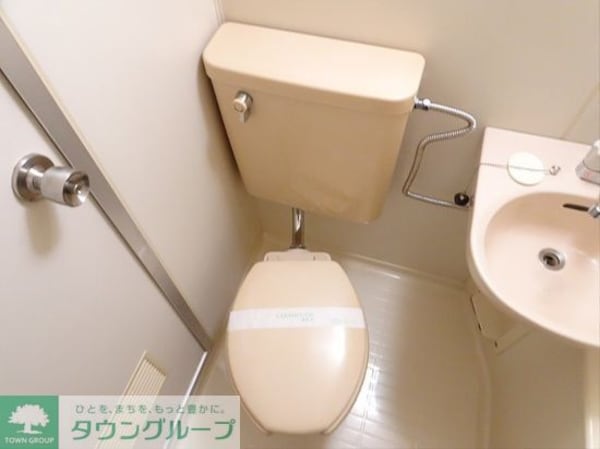 トイレ(お部屋探しは株式会社　タウンハウジング　までお気軽にお問合…)