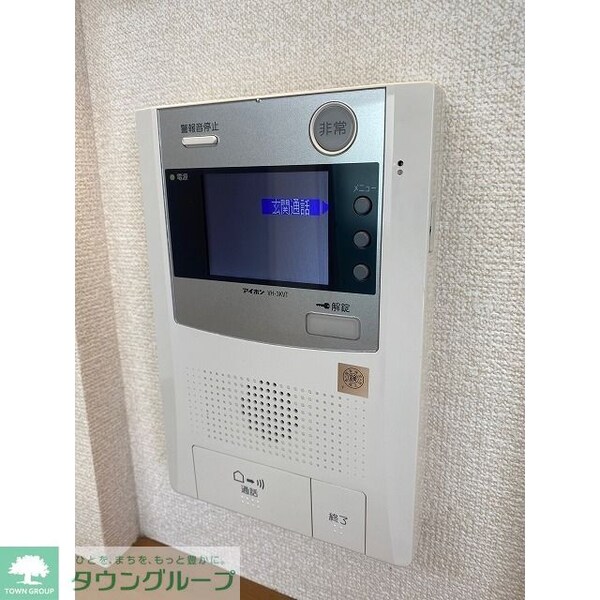その他(モニター付インターホン)