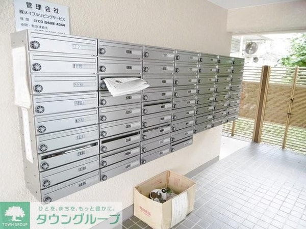 共有部分(★メールボックス★)