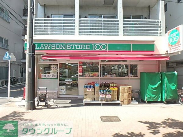 その他(ローソンストア100練馬桜台店)