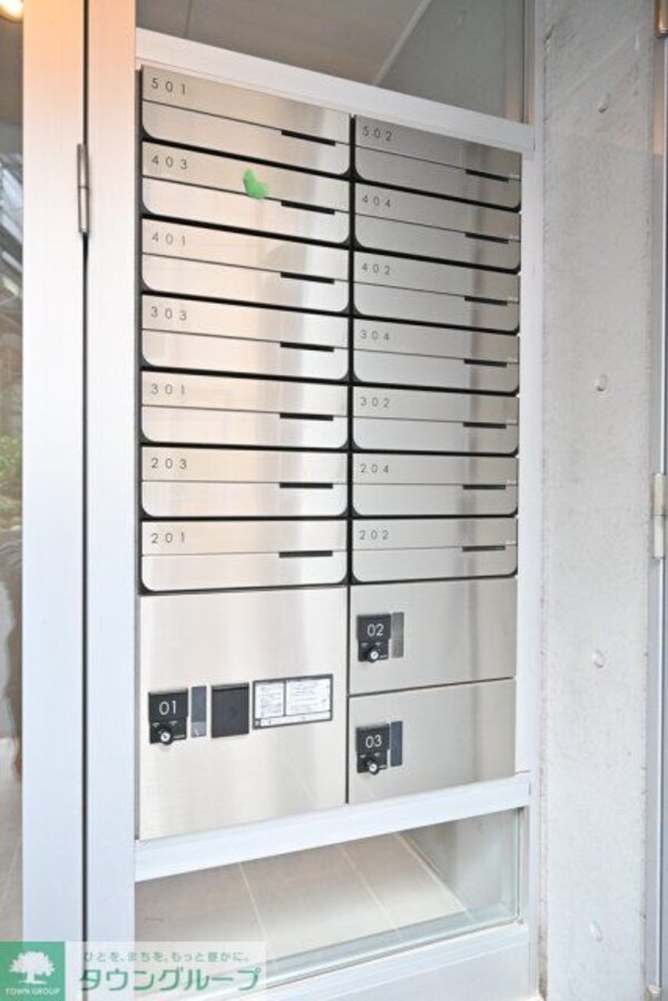 その他(宅配BOX)