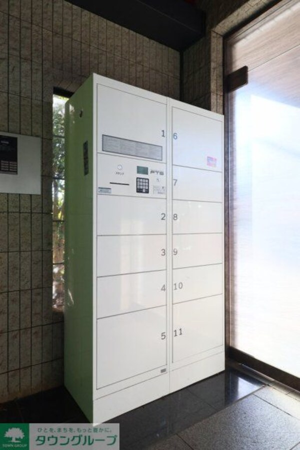 共有部分(宅配BOX)