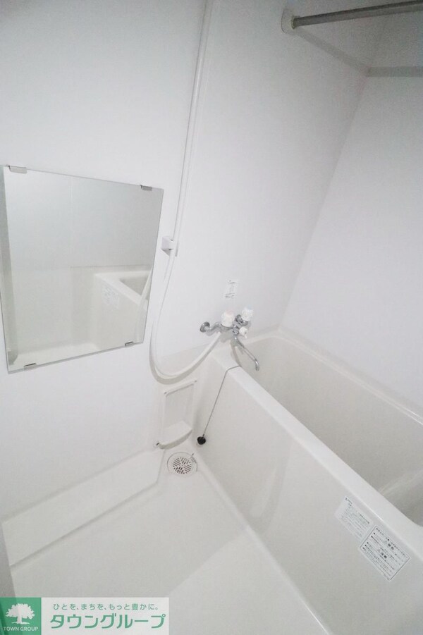 バス／シャワールーム等