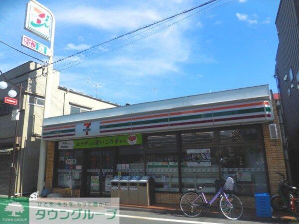 その他(徒歩で約2分)