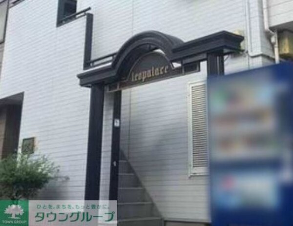 エントランス(お部屋探しはタウンハウジングへ♪)