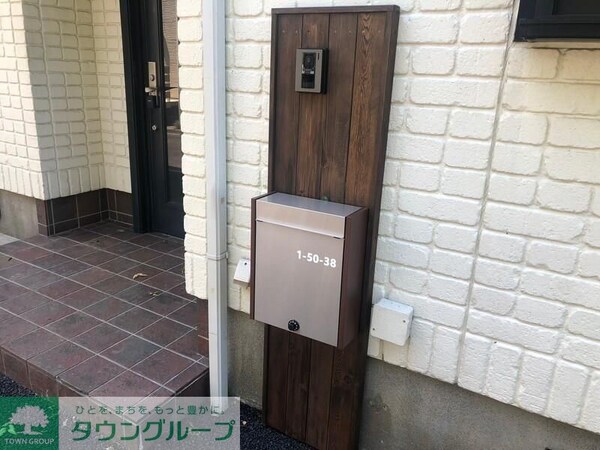 共有部分(共有部分)