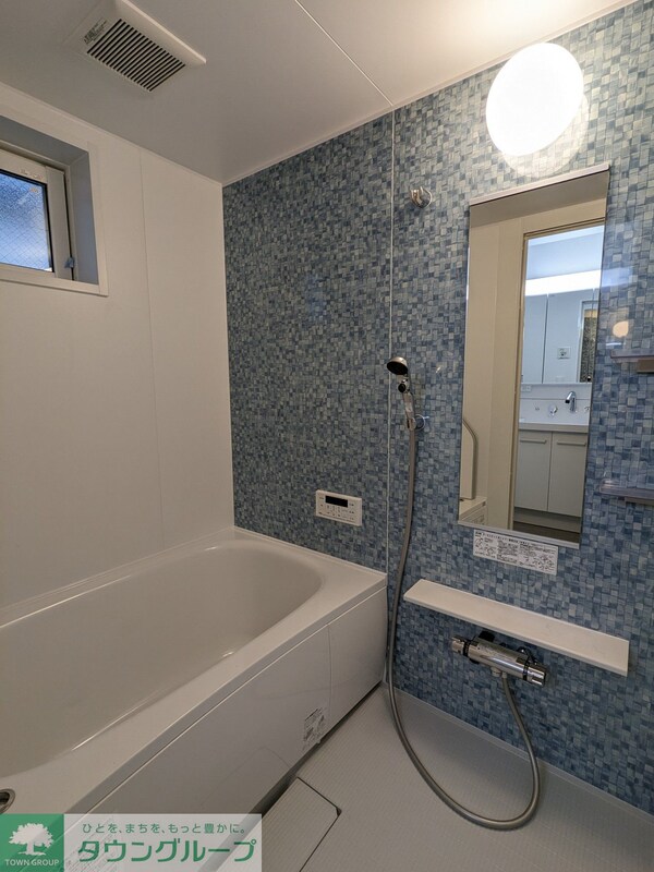 バス／シャワールーム等