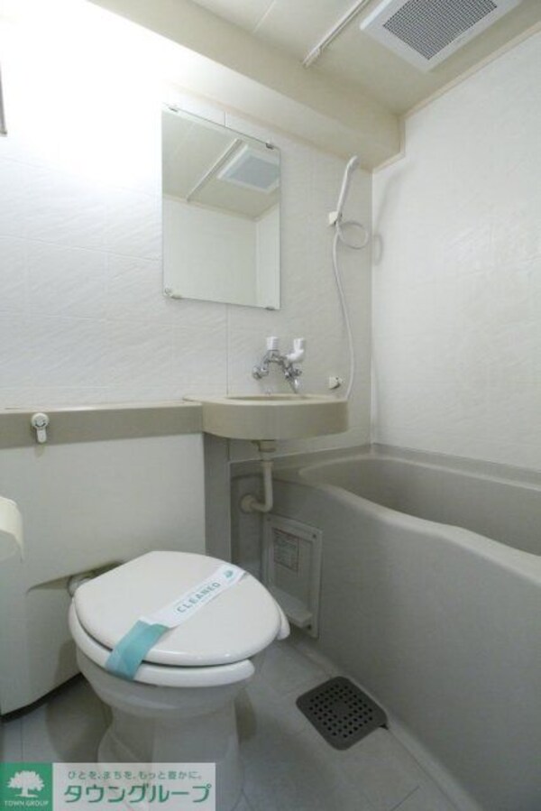 バス／シャワールーム等