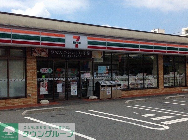 その他(セブンイレブン)