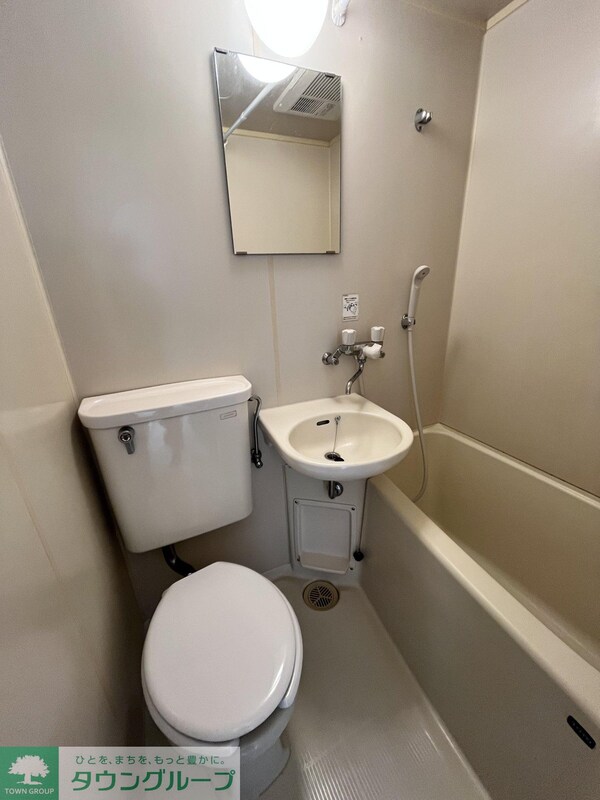 バス／シャワールーム等