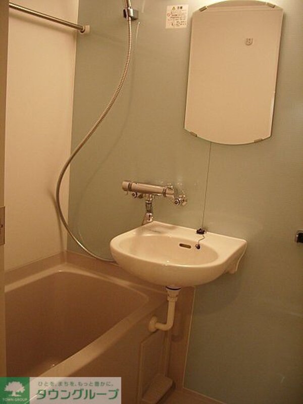 バス／シャワールーム等