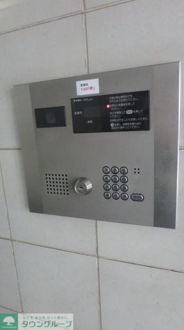 セキュリティ(設備)