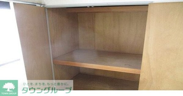 収納(物入（洋室約7.2畳）　※2025年7月撮影)