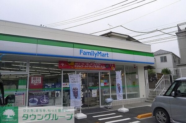 その他(ファミリーマート南長崎５丁目店)