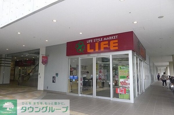 その他(ライフ落合南長崎駅前店)