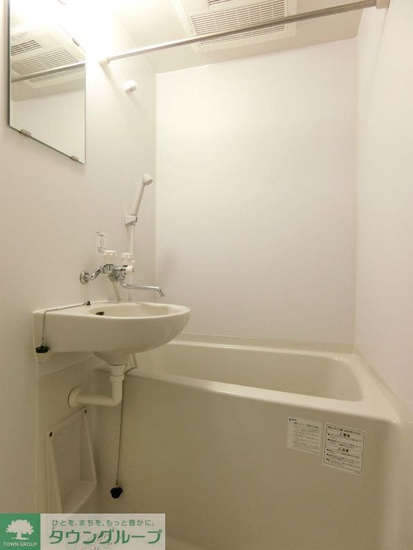 バス／シャワールーム等