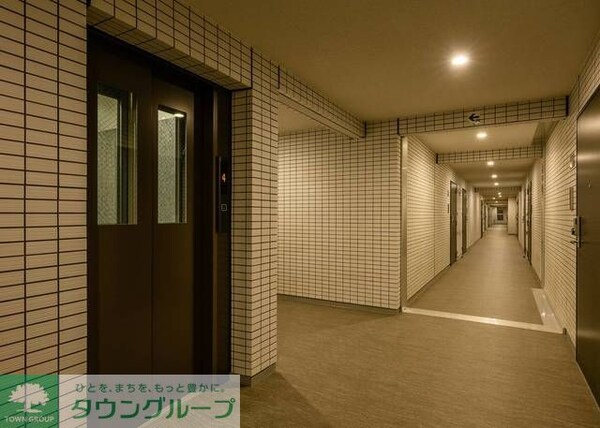 その他(その他共有部分)