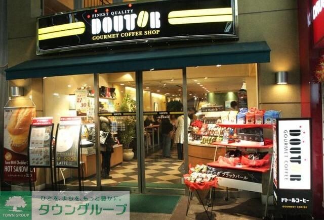 ドトールコーヒーショップ下井草店