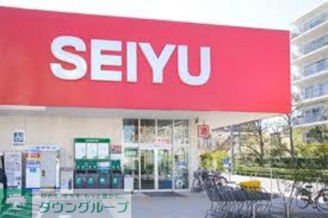西友下井草店