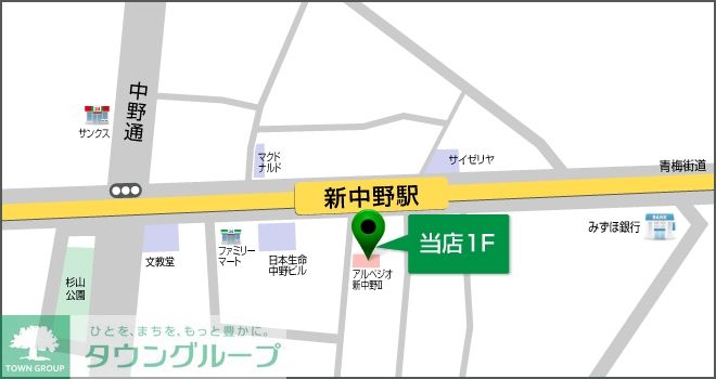 内観写真
