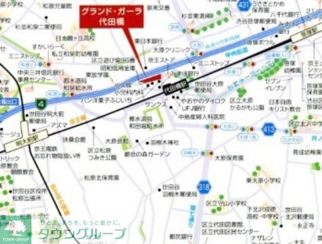 内観写真