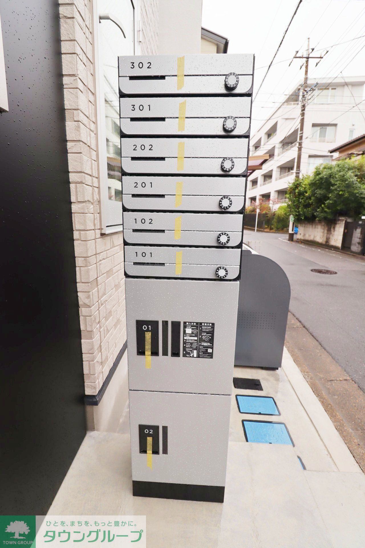 内観写真