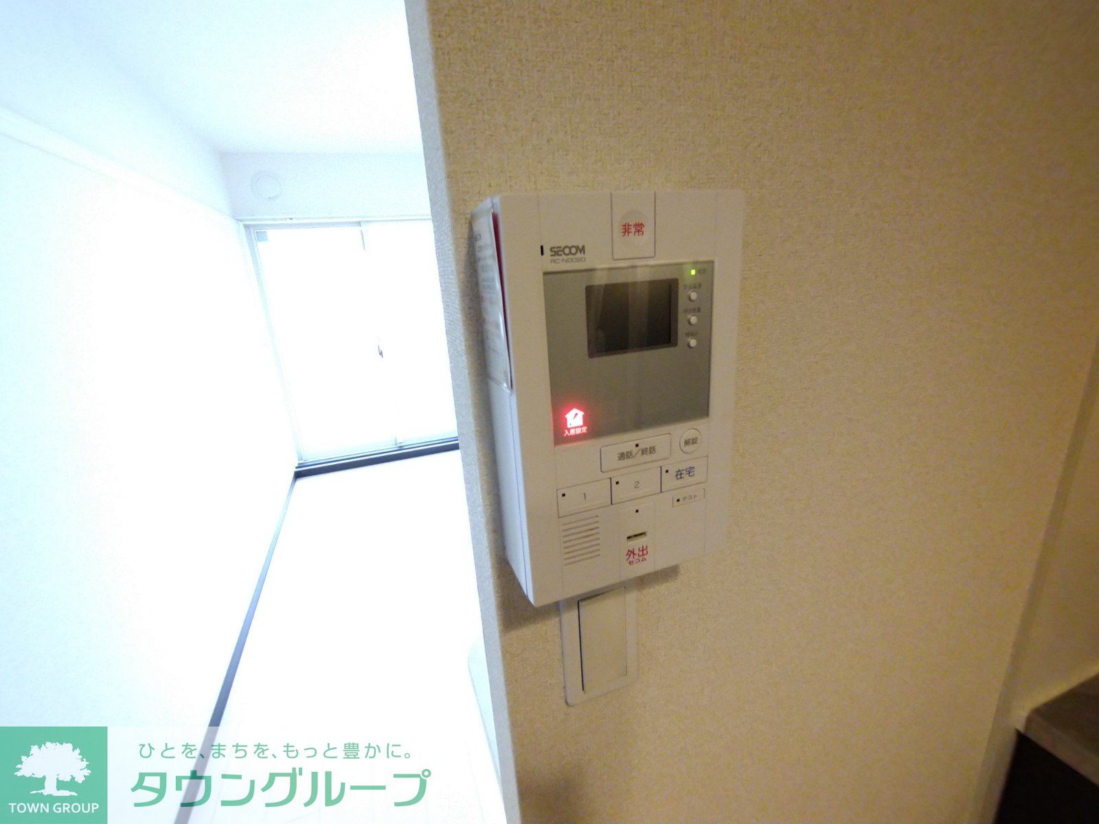 内観写真