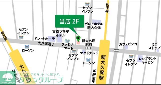 内観写真