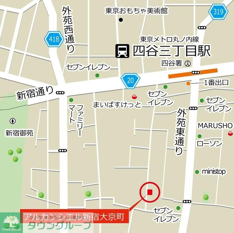 内観写真