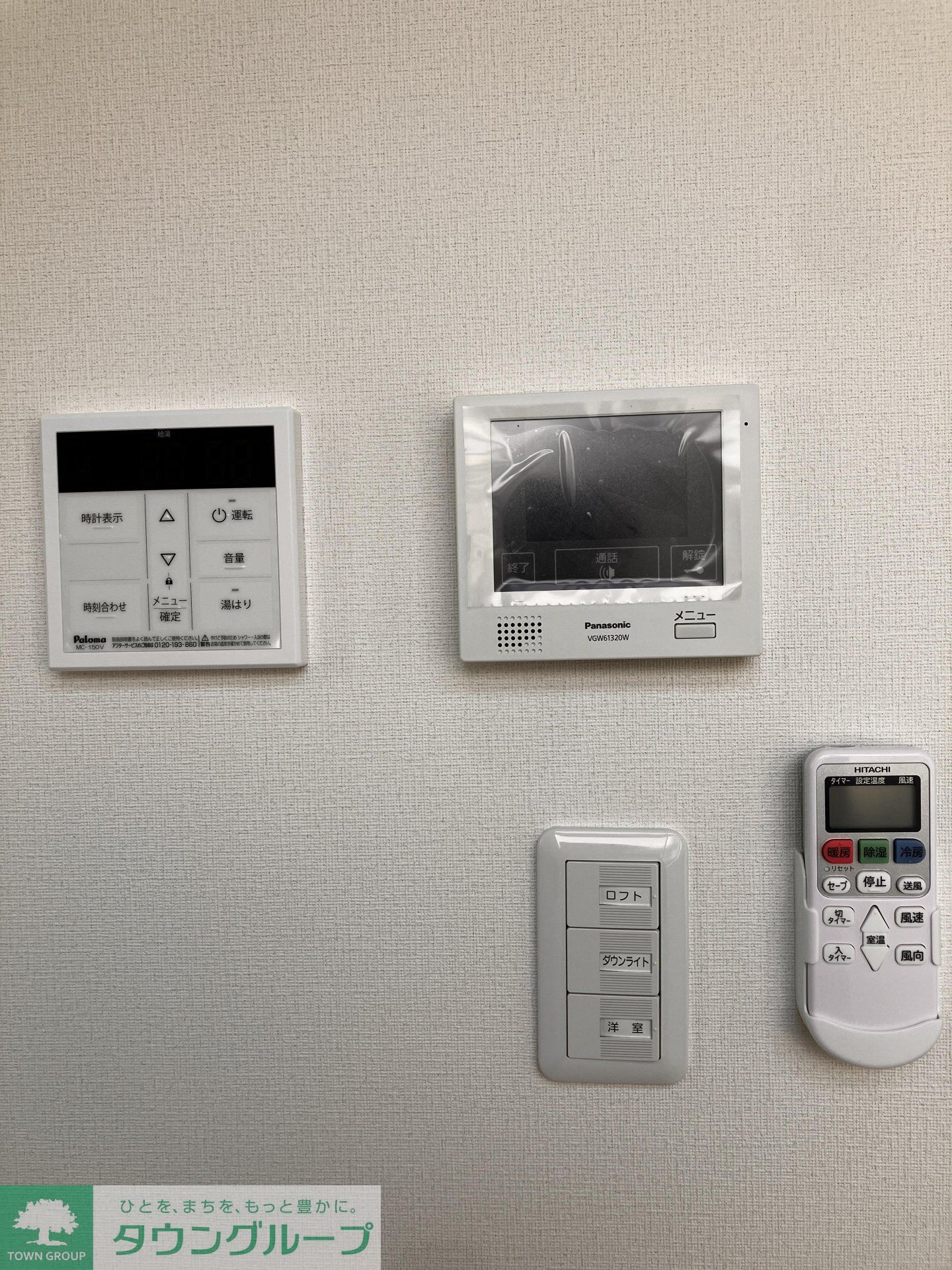 内観写真