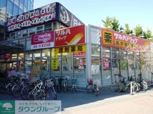 マックハウス阿佐ヶ谷パールセンター店