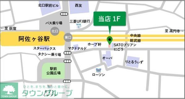 内観写真