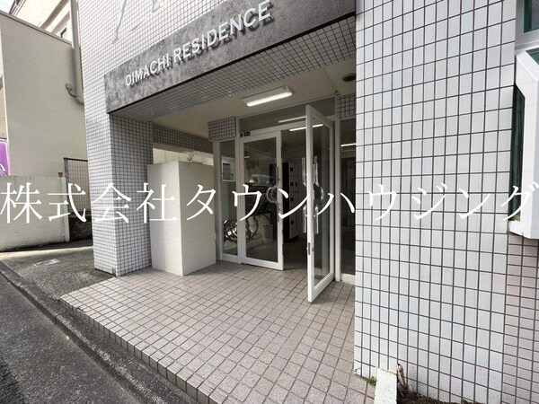 エントランス(エントランス)