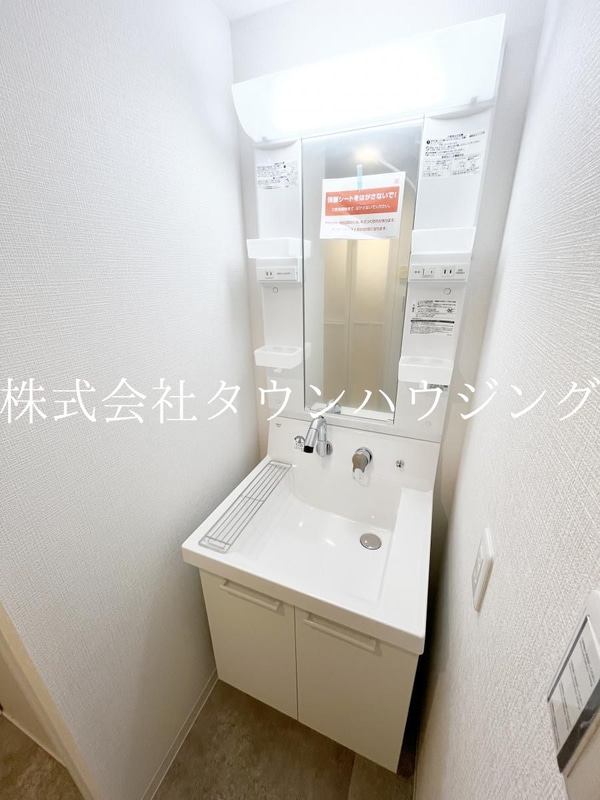 洗面(★朝の支度に便利な独立洗面台★)