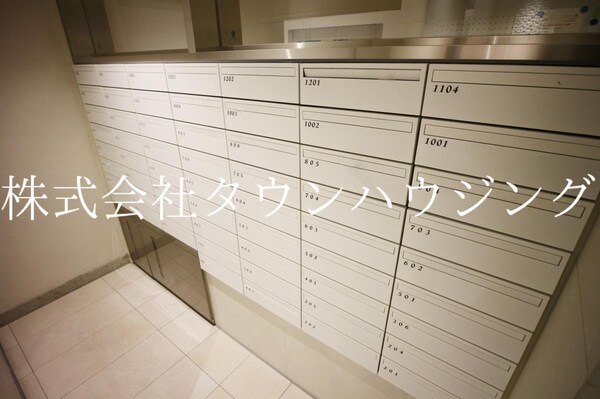 共有部分