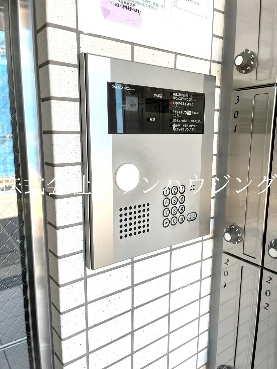 物件内観写真15　