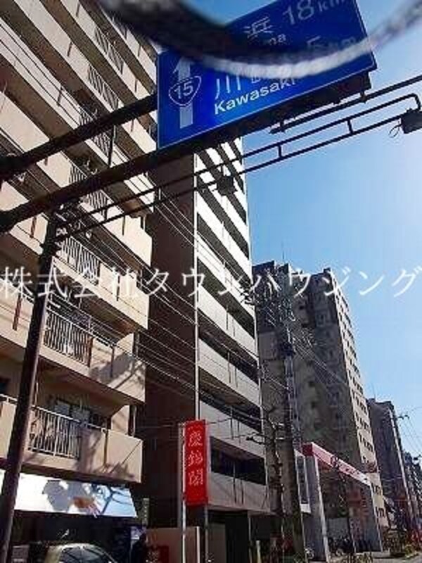 外観(★タウンハウジング東京取り扱い物件★)