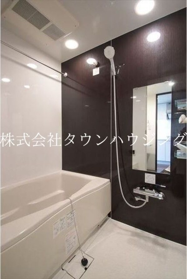 バス／シャワールーム等(★タウンハウジング東京取り扱い物件★)