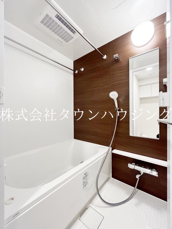 バス／シャワールーム等(★タウンハウジング大井町店取り扱い物件★)