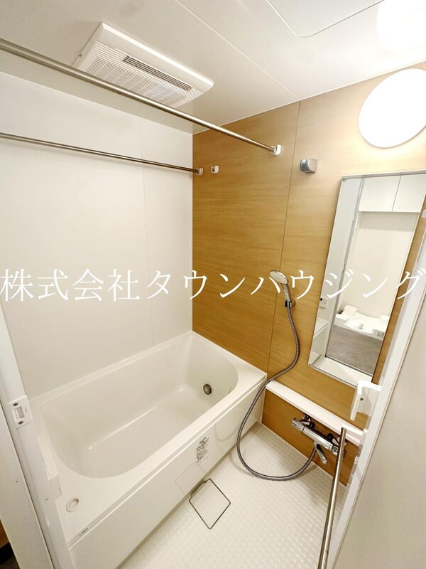 バス／シャワールーム等(★タウンハウジング大井町店取り扱い物件★)