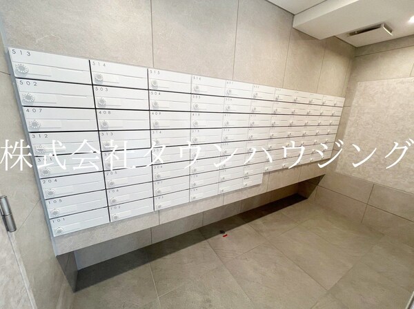 共有部分