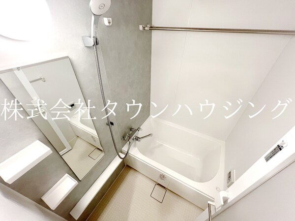 バス／シャワールーム等(★タウンハウジング東京取り扱い物件★)