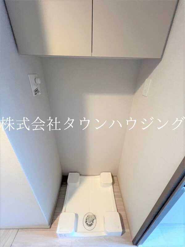 その他室内・内装(★タウンハウジング東京取り扱い物件★)