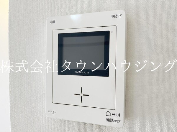 セキュリティ(★同仕様★)