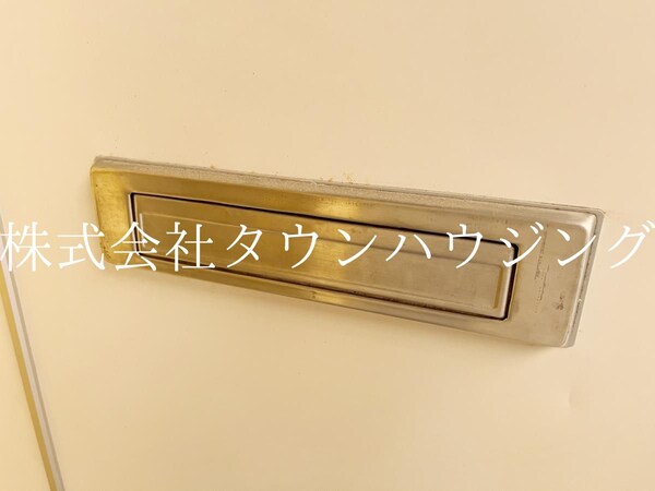 その他(★タウンハウジング東京取り扱い物件★)