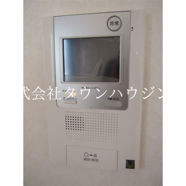 セキュリティ(★タウンハウジング東京取り扱い物件★)