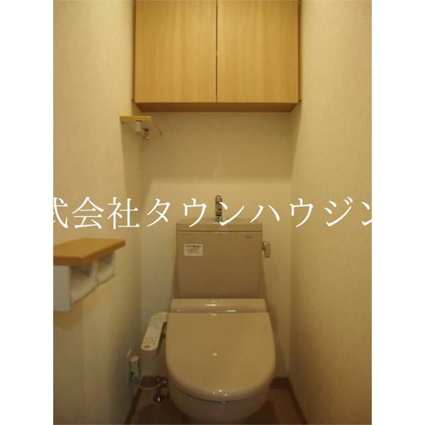 トイレ(★タウンハウジング東京取り扱い物件★)